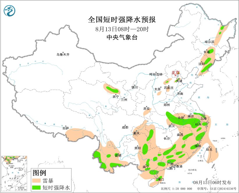雷暴大风或冰雹