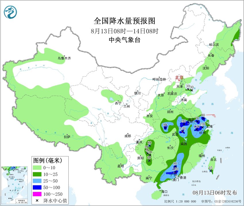 降水量24小时