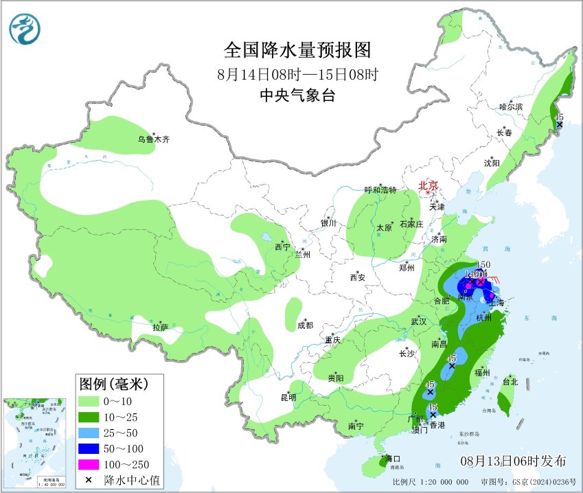 降水量48小时