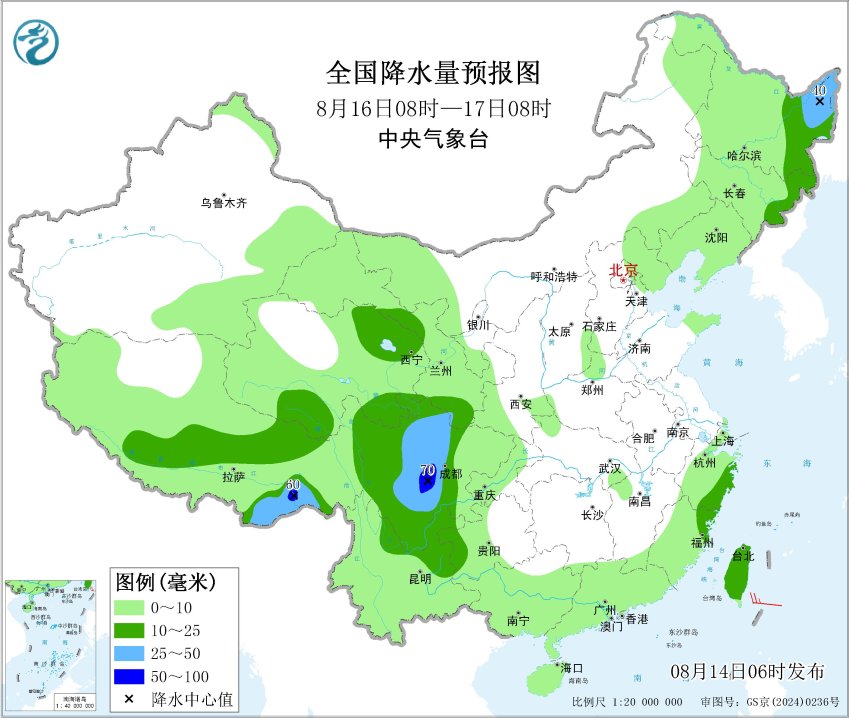 降水量72小时